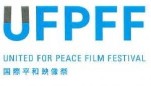 UNITED FOR PEACE FILM FESTIVAL(http://www.ufpff.com/) and PEACE DAY JAPAN(http://peaceday.cc/)